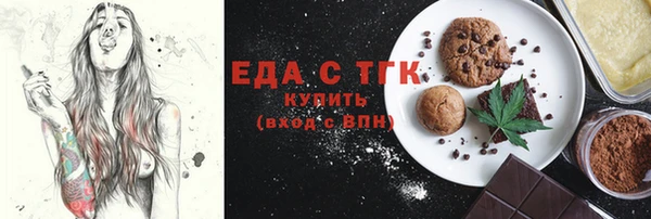 герыч Ладушкин