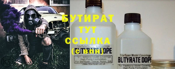 герыч Ладушкин