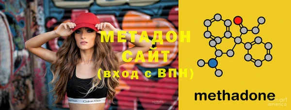 бутик Лагань