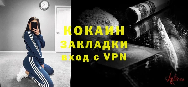 герыч Ладушкин
