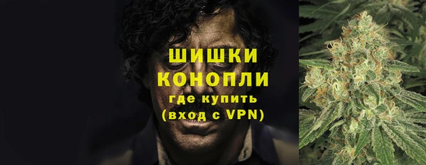 герыч Ладушкин