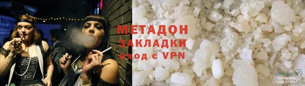 герыч Ладушкин