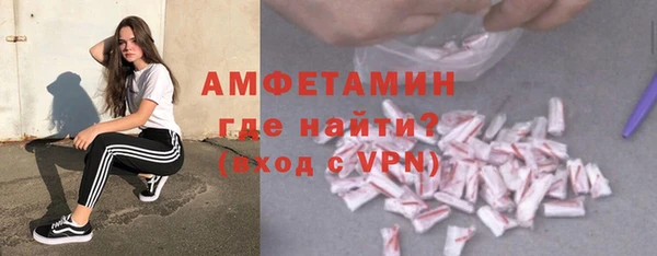 герыч Ладушкин