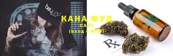 герыч Ладушкин