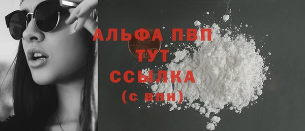 герыч Ладушкин