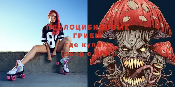 кокаин VHQ Лабытнанги