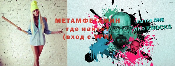 герыч Ладушкин