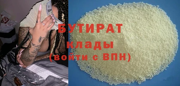кокаин VHQ Лабытнанги
