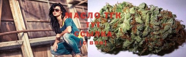 герыч Ладушкин
