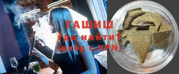 герыч Ладушкин