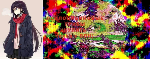 бутик Лагань