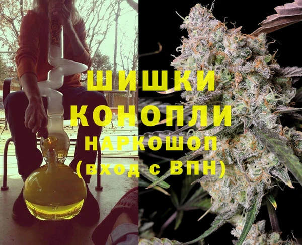 герыч Ладушкин
