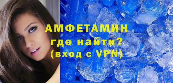 бутик Лагань