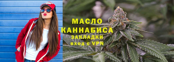 бутик Лагань