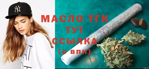 кокаин VHQ Лабытнанги