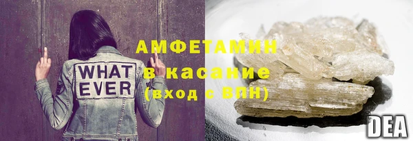 бутик Лагань