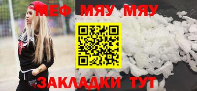 MDMA Premium VHQ Краснодар