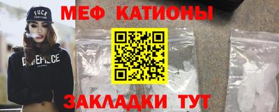индика Краснознаменск