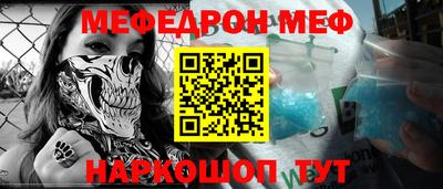 MDMA Premium VHQ Краснодар
