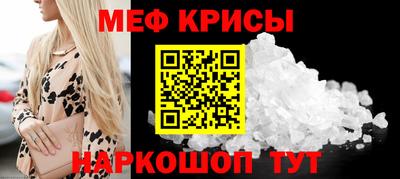 MDMA Premium VHQ Краснодар
