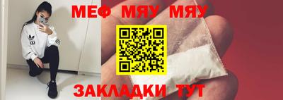 MDMA Premium VHQ Краснодар
