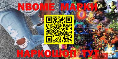 MDMA Premium VHQ Краснодар