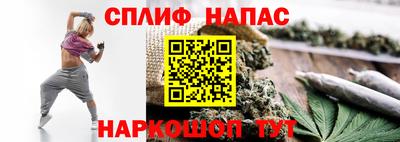 МДМА Краснокаменск