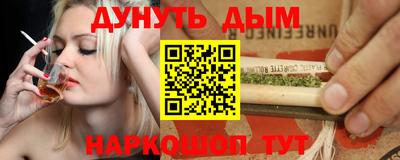 MDMA Premium VHQ Краснодар