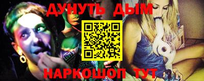индика Краснознаменск