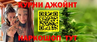 МДМА Краснокаменск