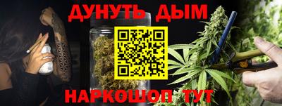 MDMA Premium VHQ Краснодар