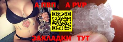 MDMA Premium VHQ Краснодар