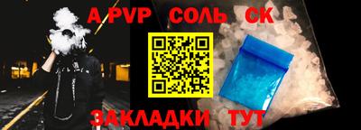 MDMA Premium VHQ Краснодар