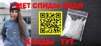 МДМА Краснокаменск