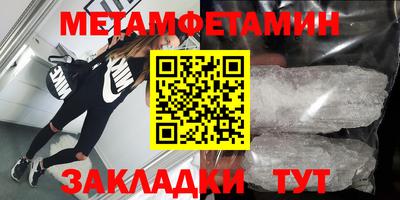MDMA Premium VHQ Краснодар