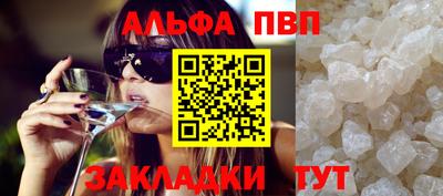 MDMA Premium VHQ Краснодар