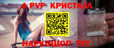 MDMA Premium VHQ Краснодар