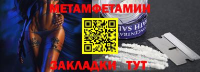 MDMA Premium VHQ Краснодар