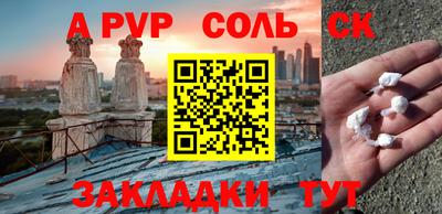 MDMA Premium VHQ Краснодар