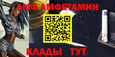 MDMA Premium VHQ Краснодар