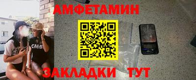 MDMA Premium VHQ Краснодар