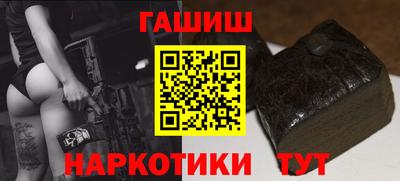 индика Краснознаменск
