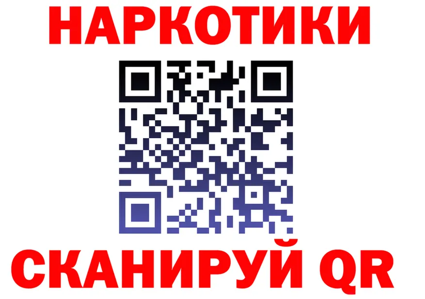Дистиллят ТГК Wax зеркало это KRAKEN Тихорецк