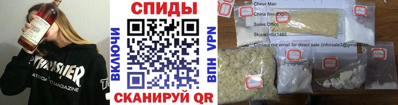 цены   Тихорецк  Метамфетамин мет 