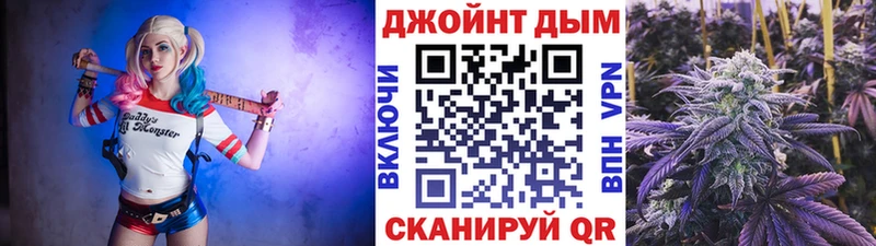 Бошки марихуана сатива Тихорецк